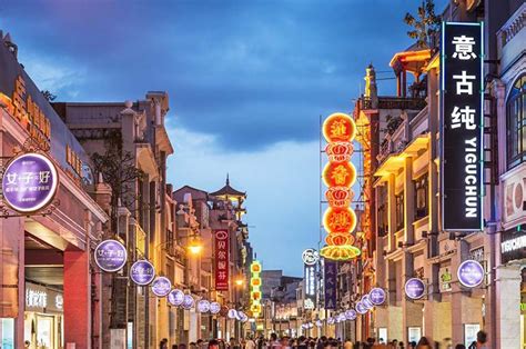 guangzhou Chance